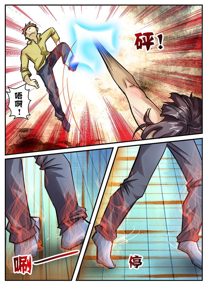 第24章：