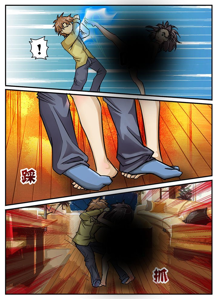 第24章：