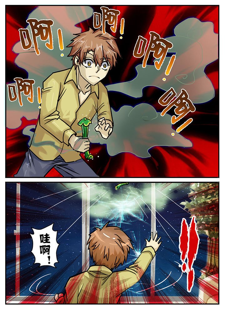 第24章：