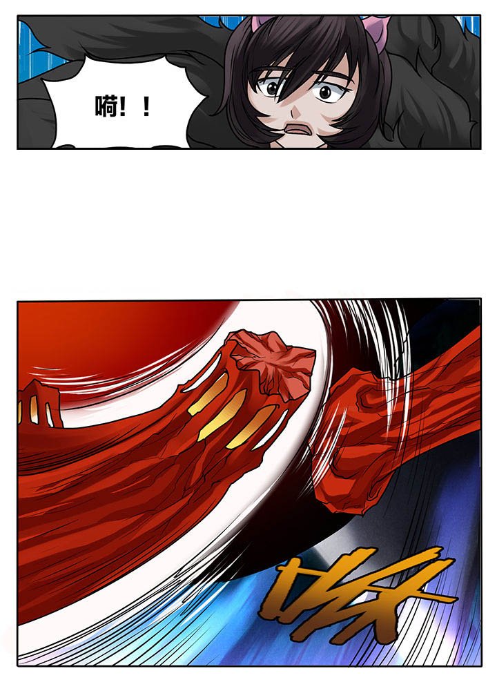 第240章：