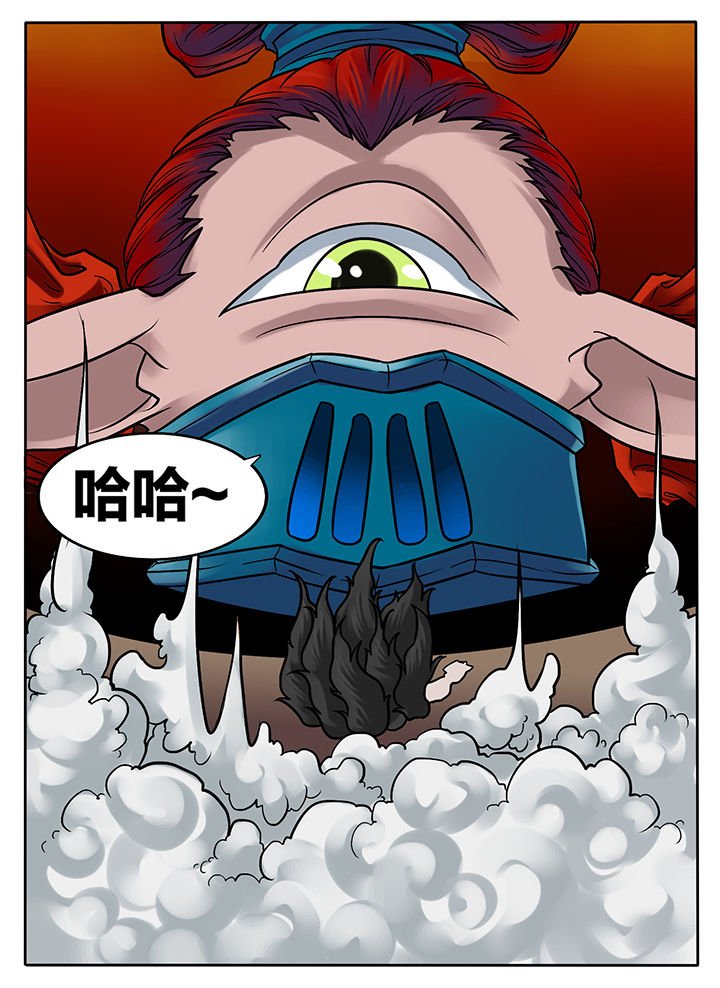 第240章：