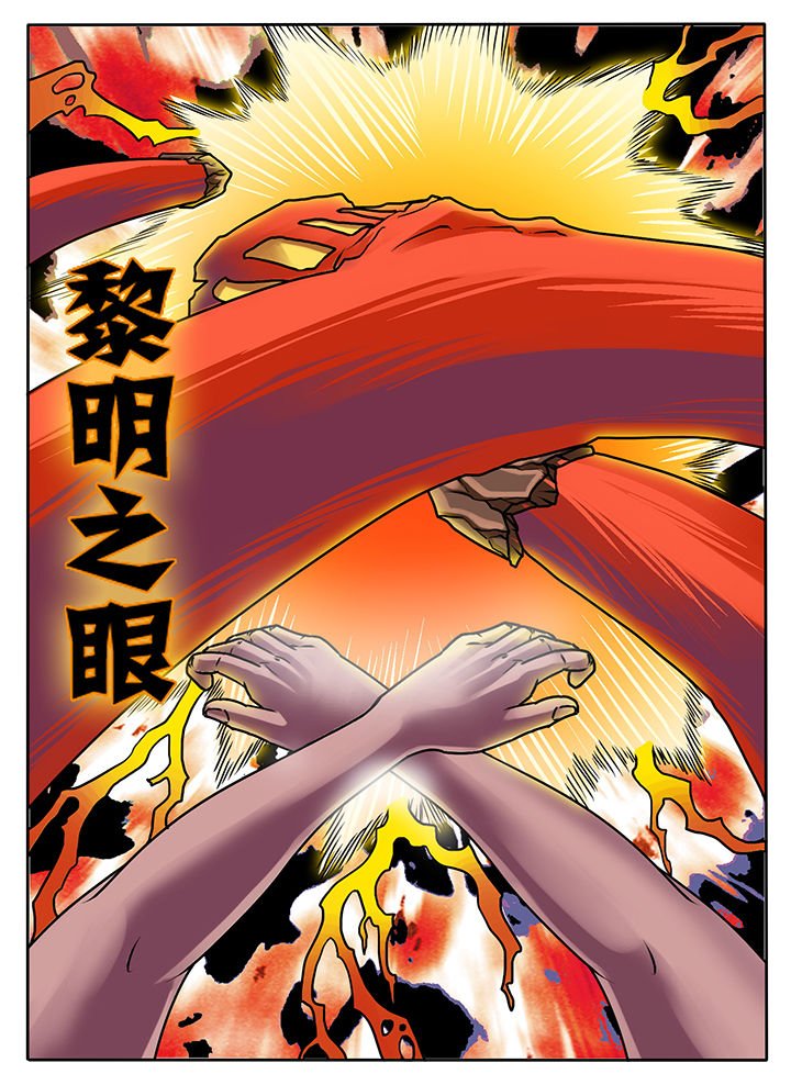 第241章：