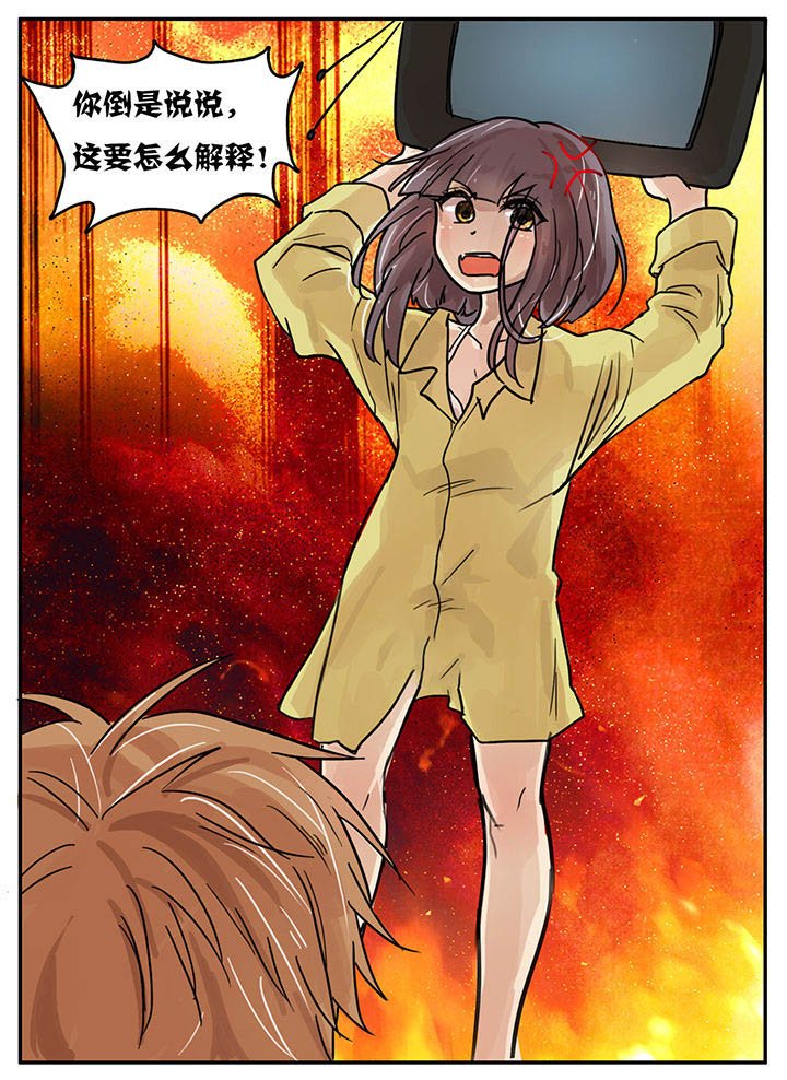 第25章：