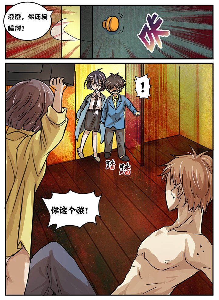 第25章：
