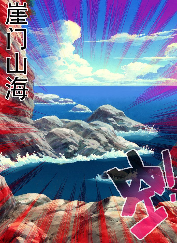 第28章：