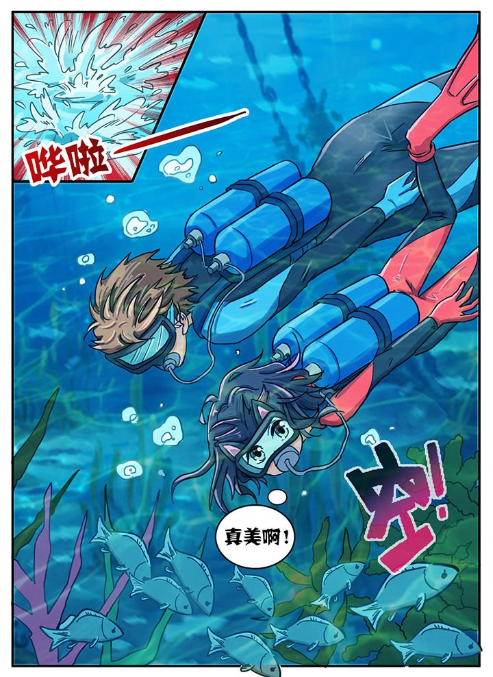第29章：