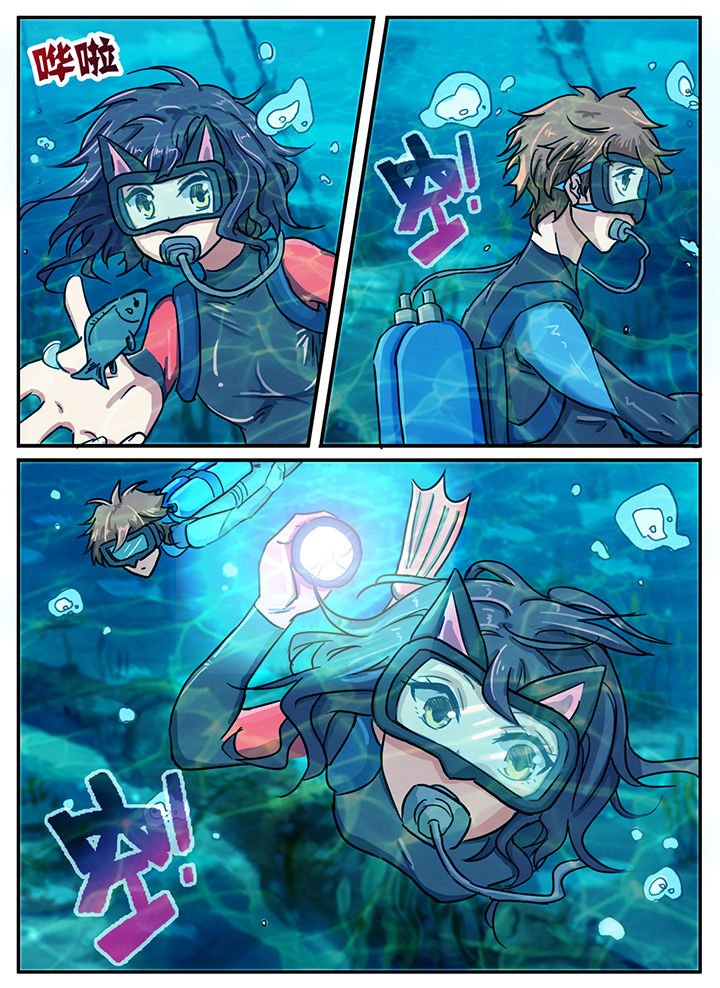 第29章：