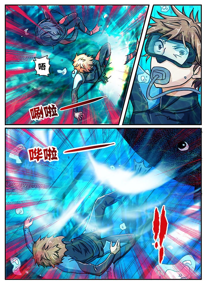 第29章：