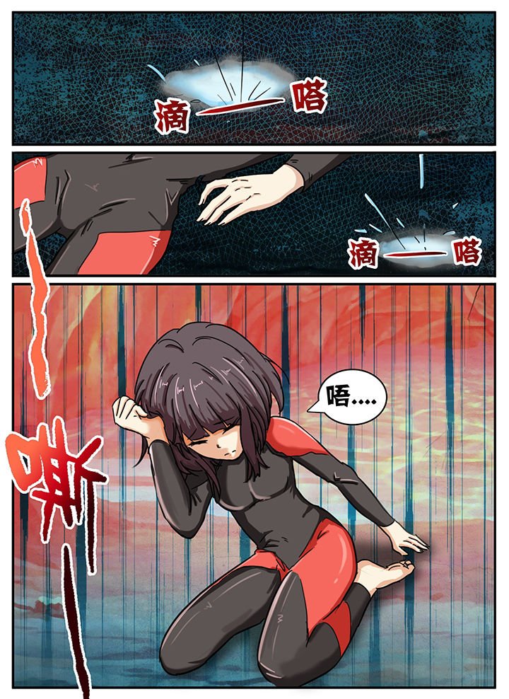 第30章：