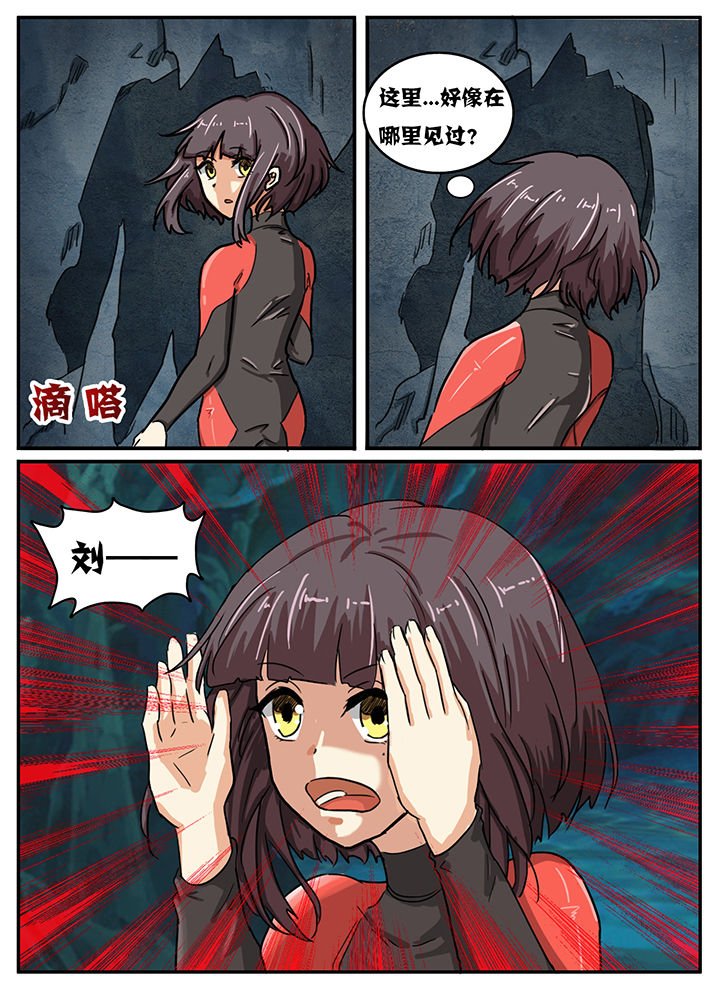 第30章：