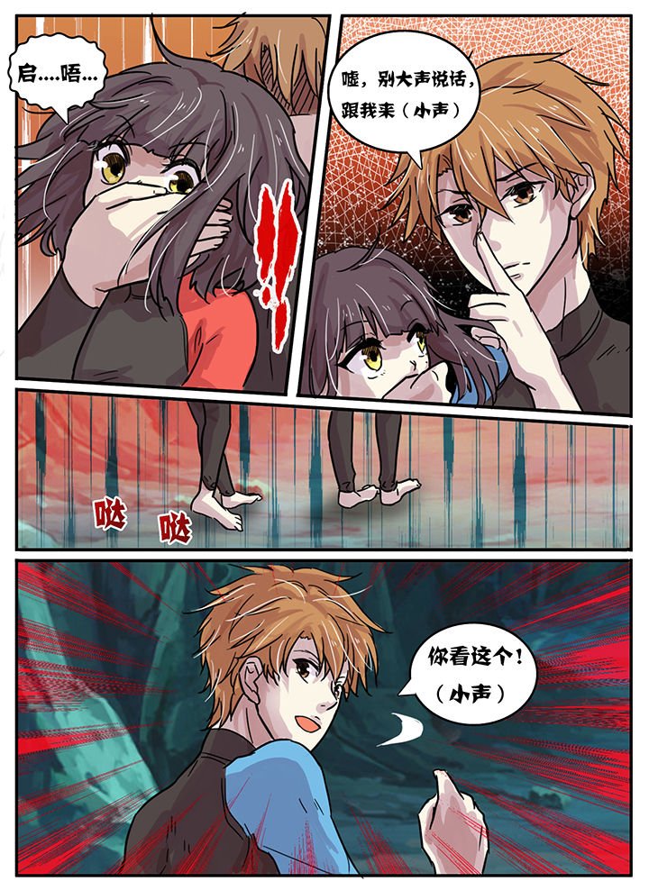 第30章：