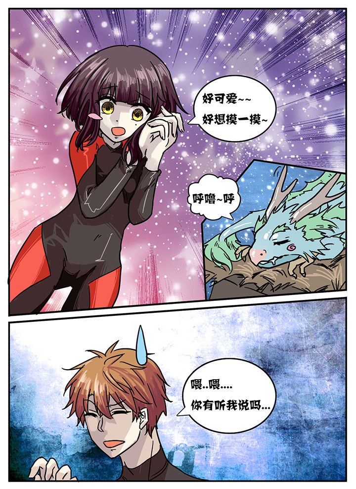 第30章：
