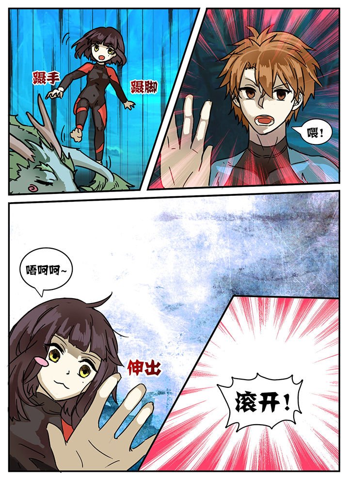 第30章：