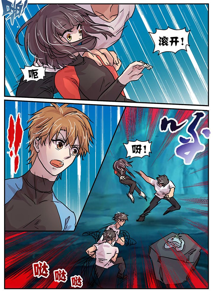第31章：