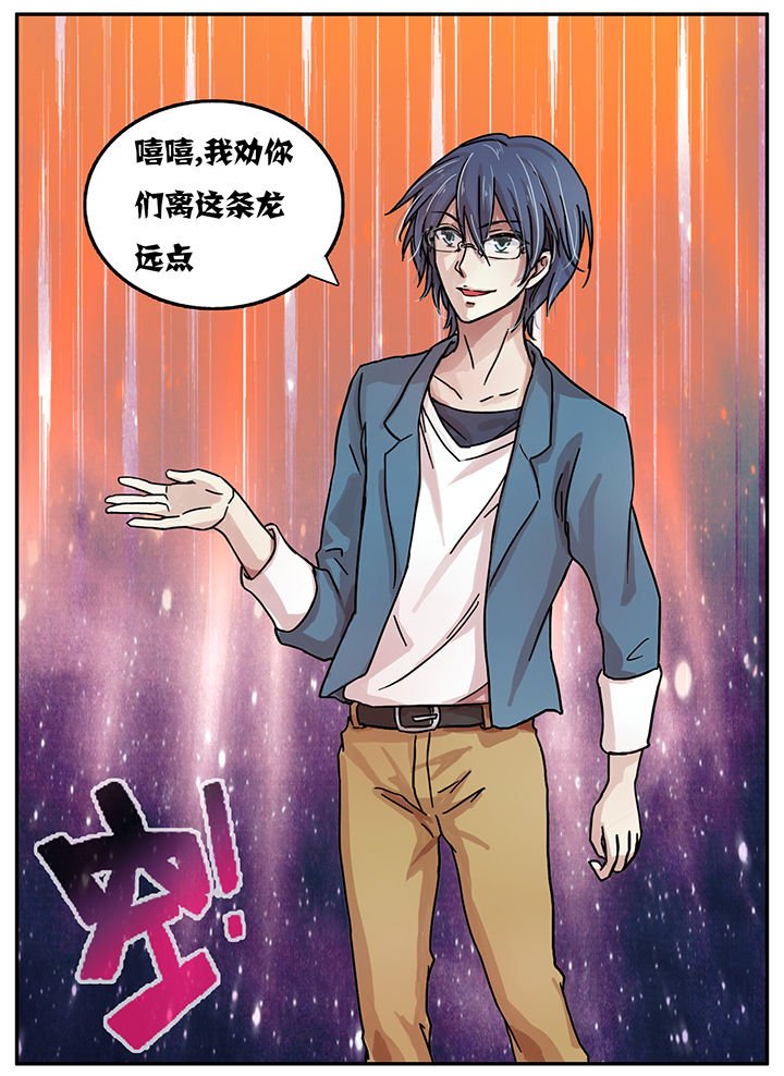 第31章：