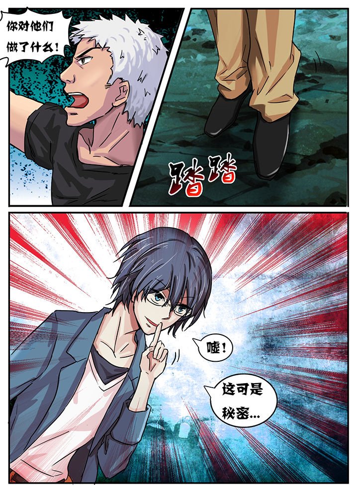第32章：
