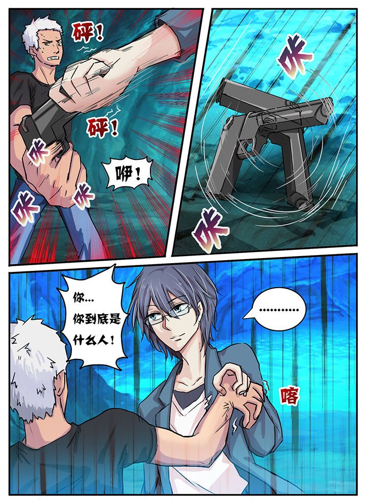 第32章：