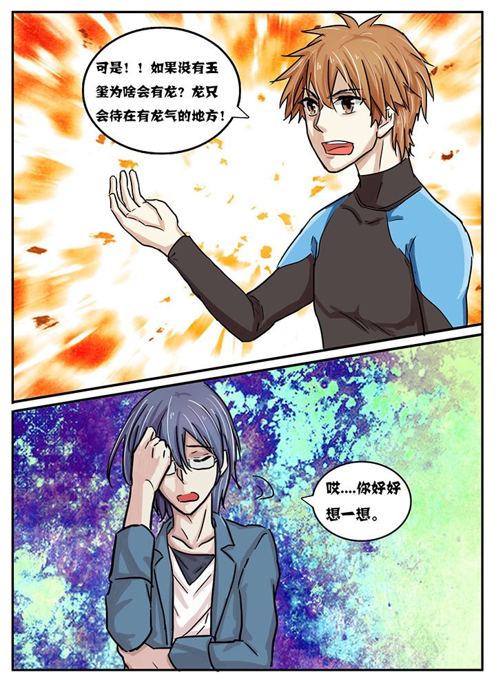 第34章：