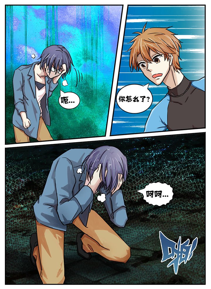 第34章：