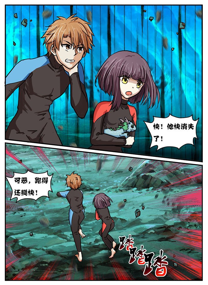 第36章：