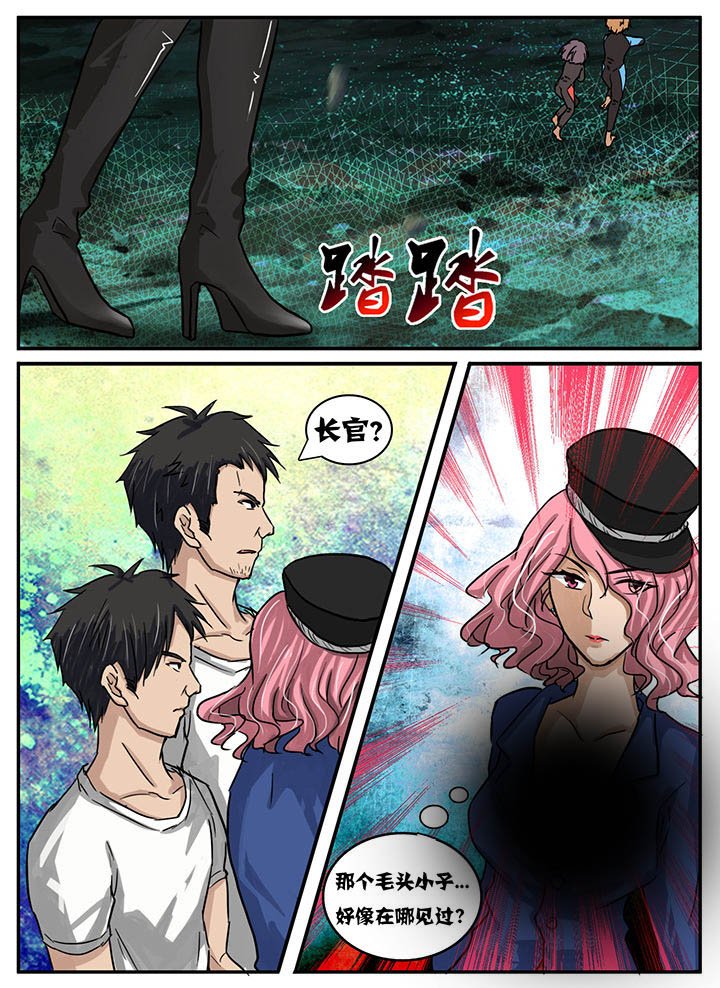第36章：