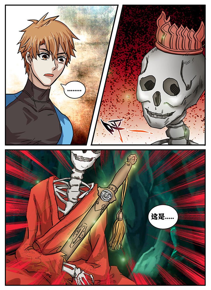 第37章：