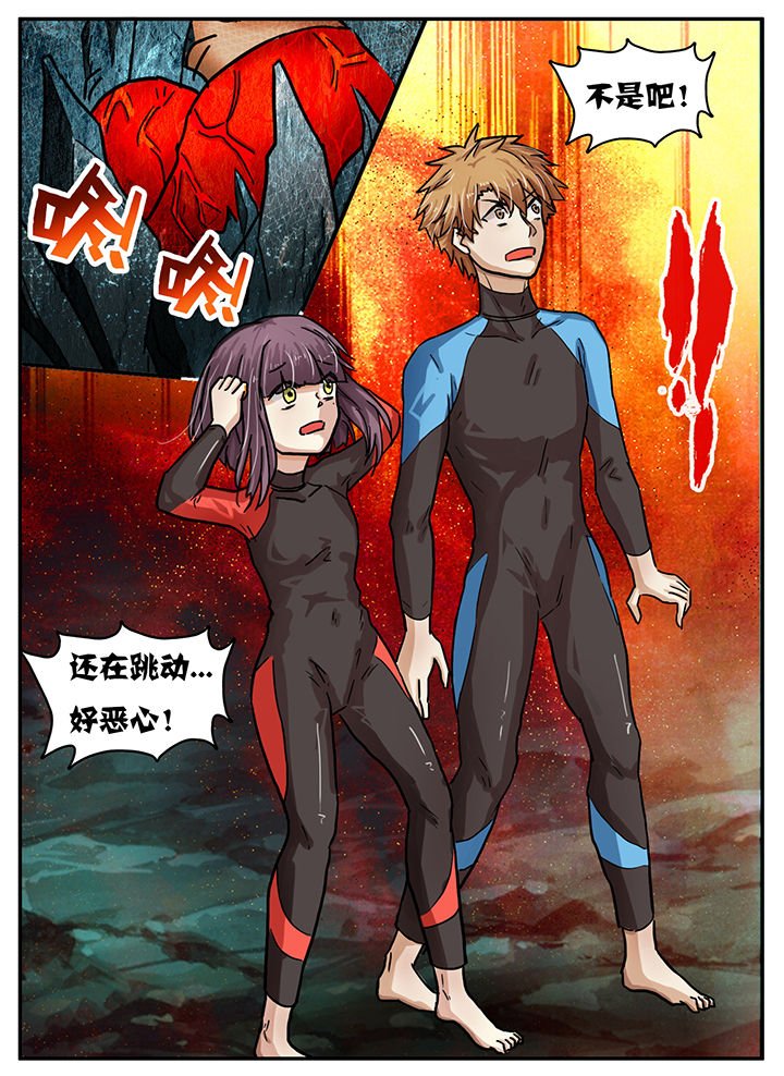 第38章：