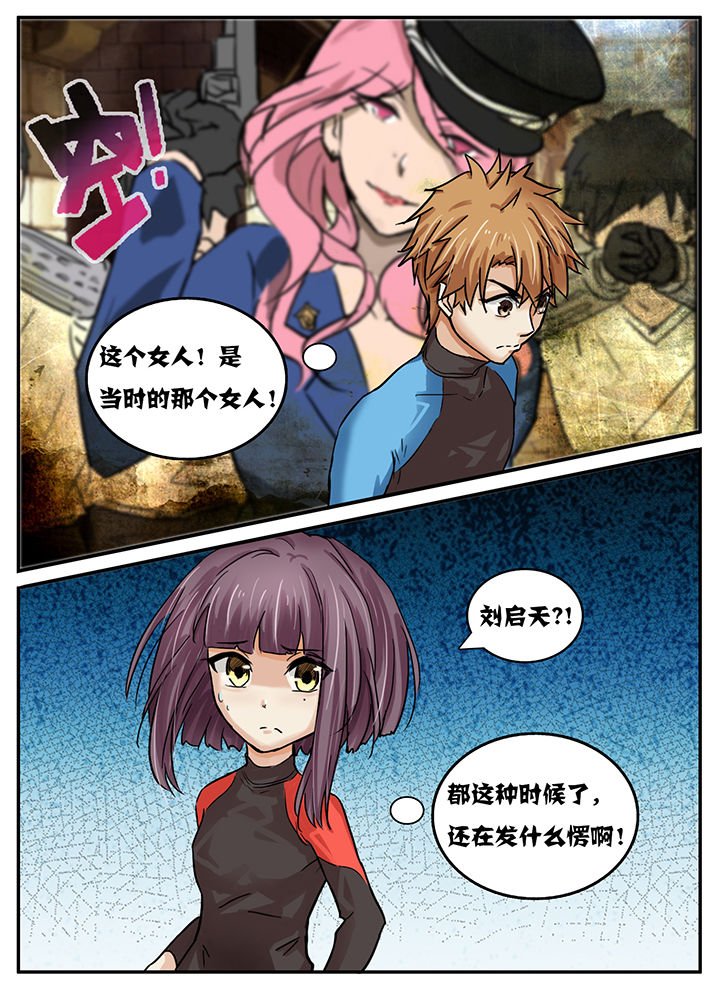 第40章：