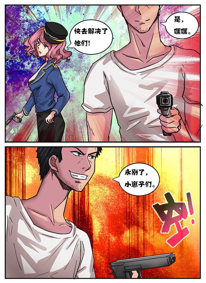 第40章：