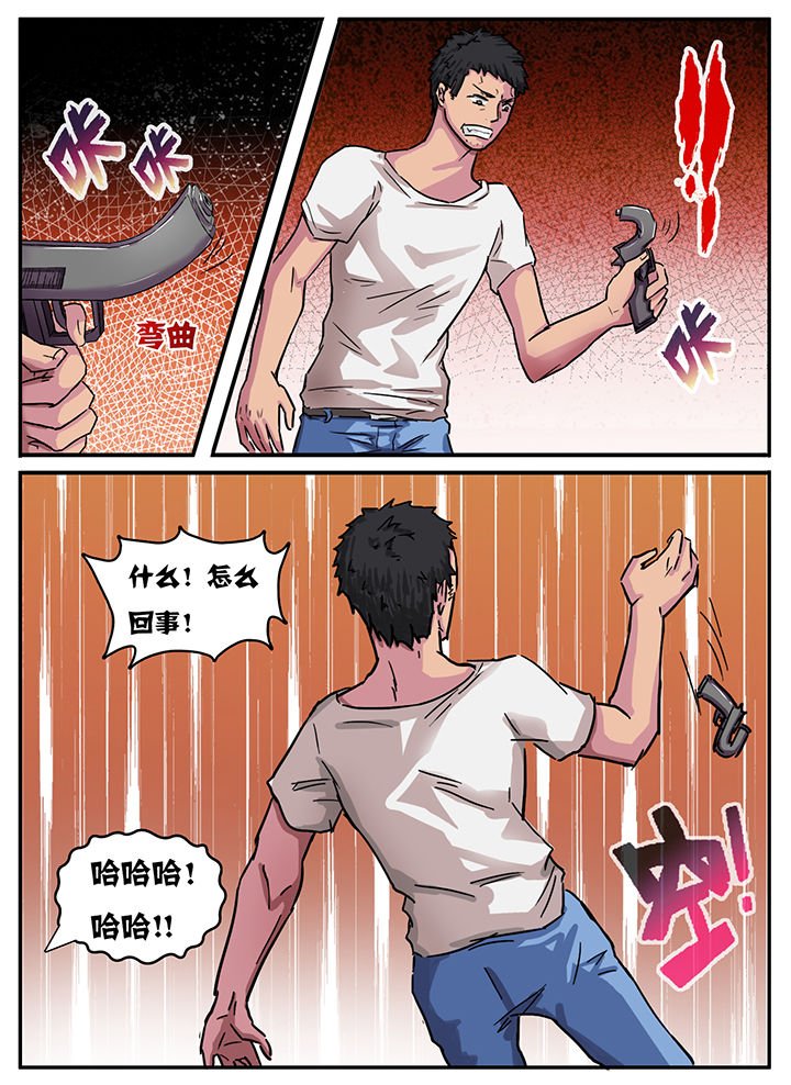 第40章：