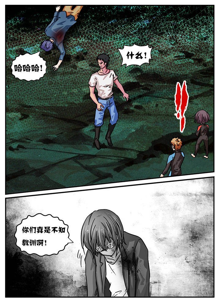 第40章：