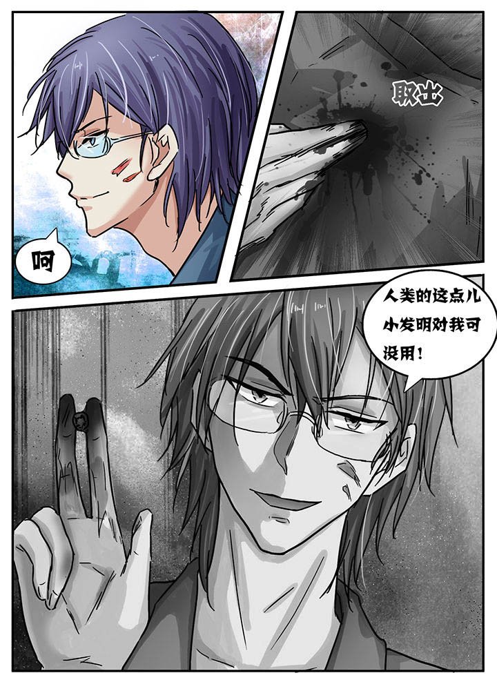 第40章：