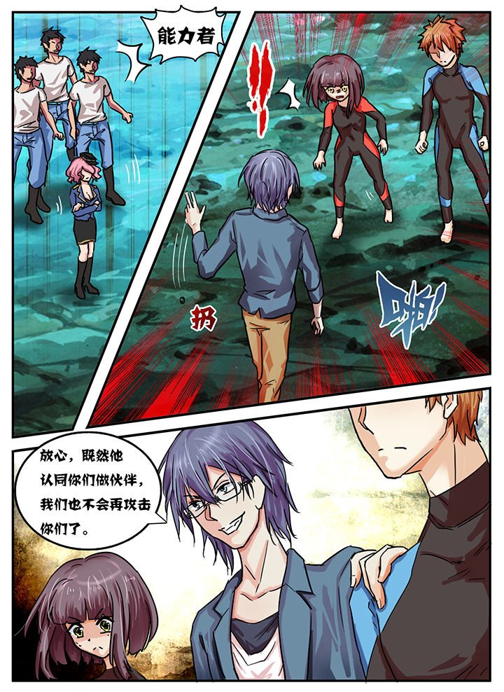 第41章：