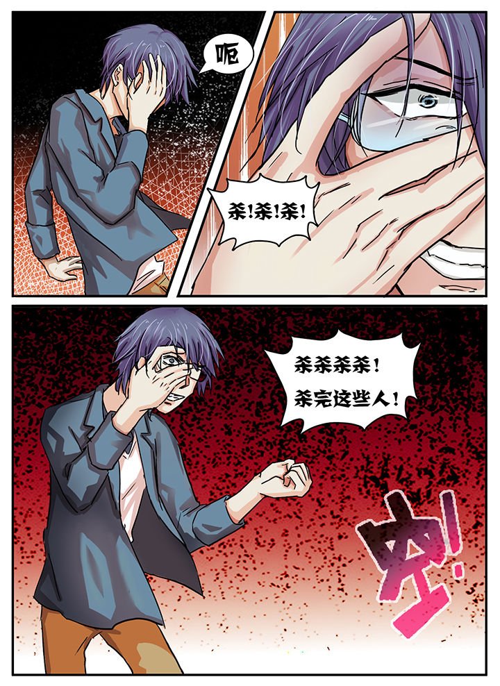 第41章：