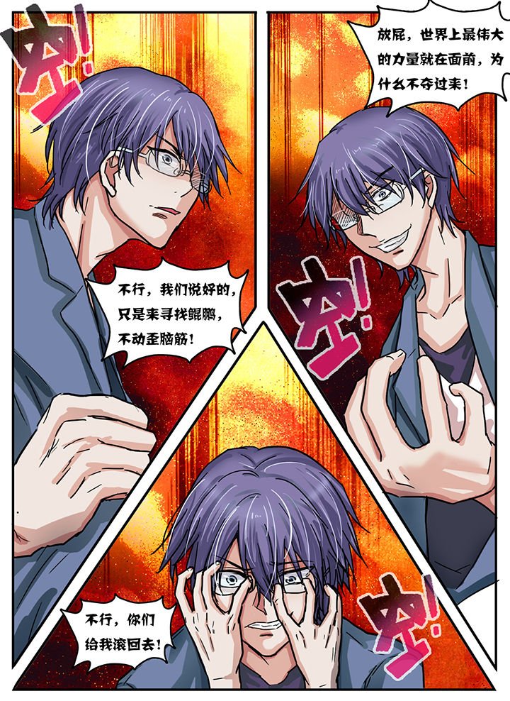 第41章：