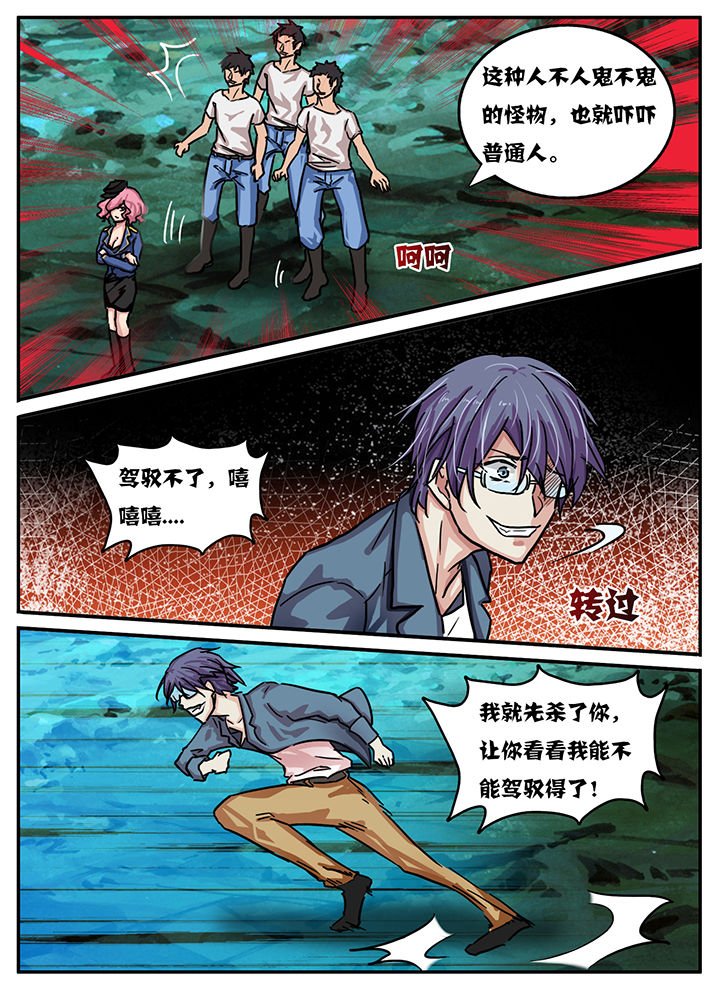 第42章：