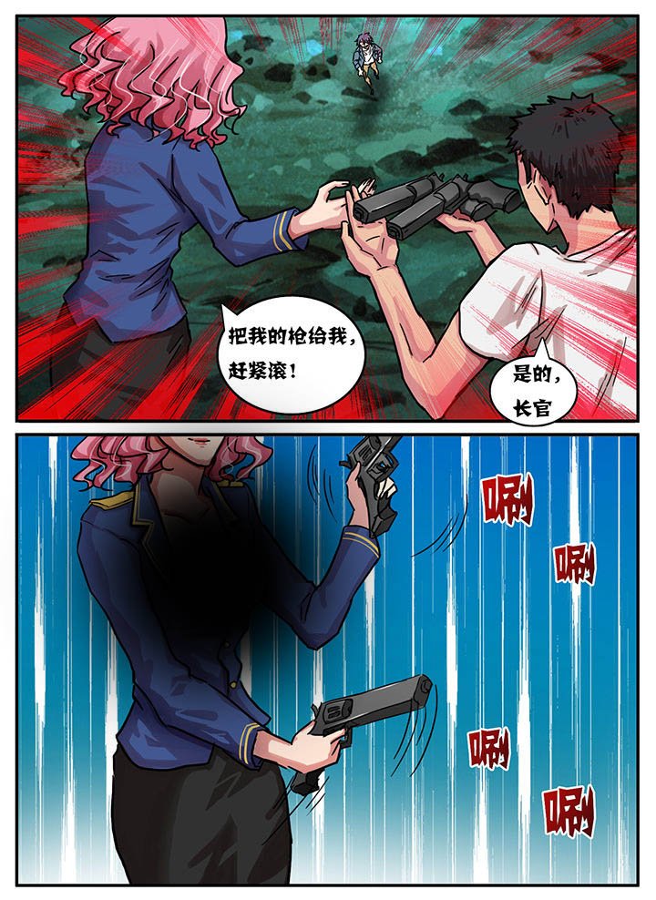 第42章：