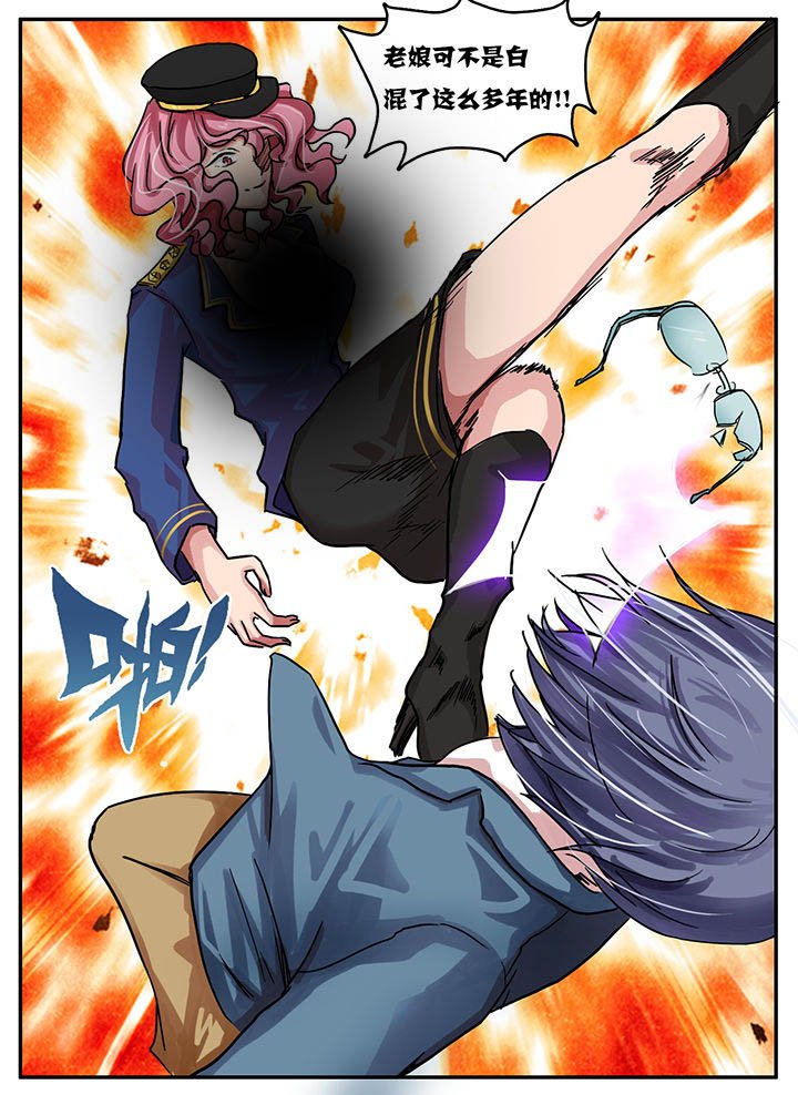 第43章：
