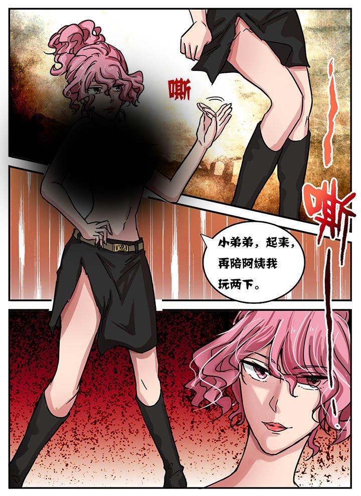 第43章：