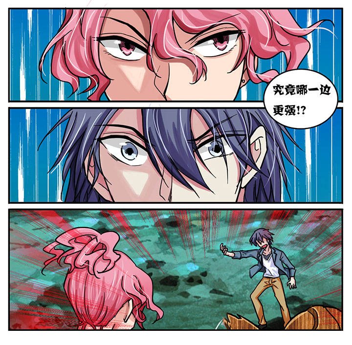 第44章：