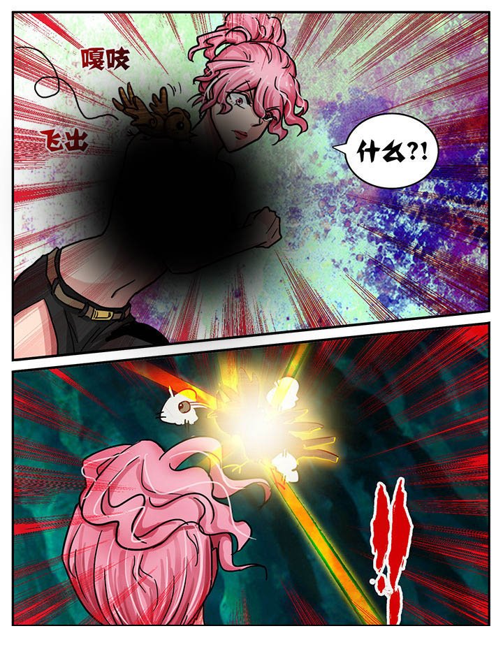 第44章：