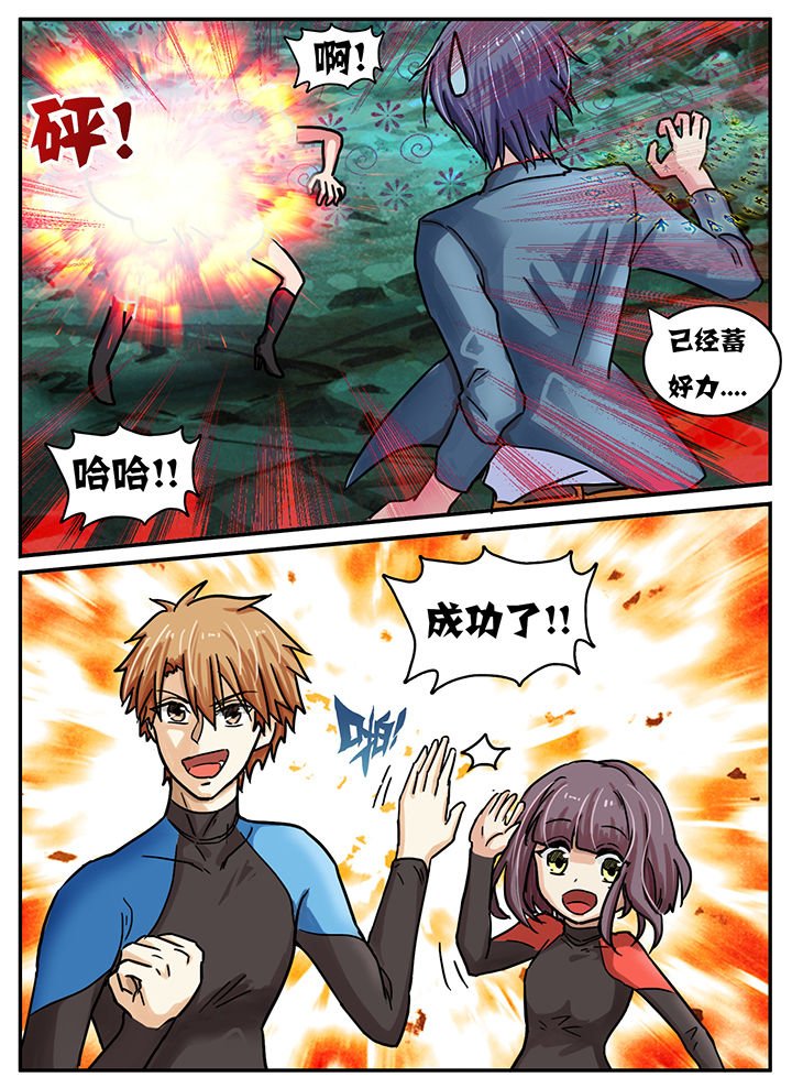 第44章：