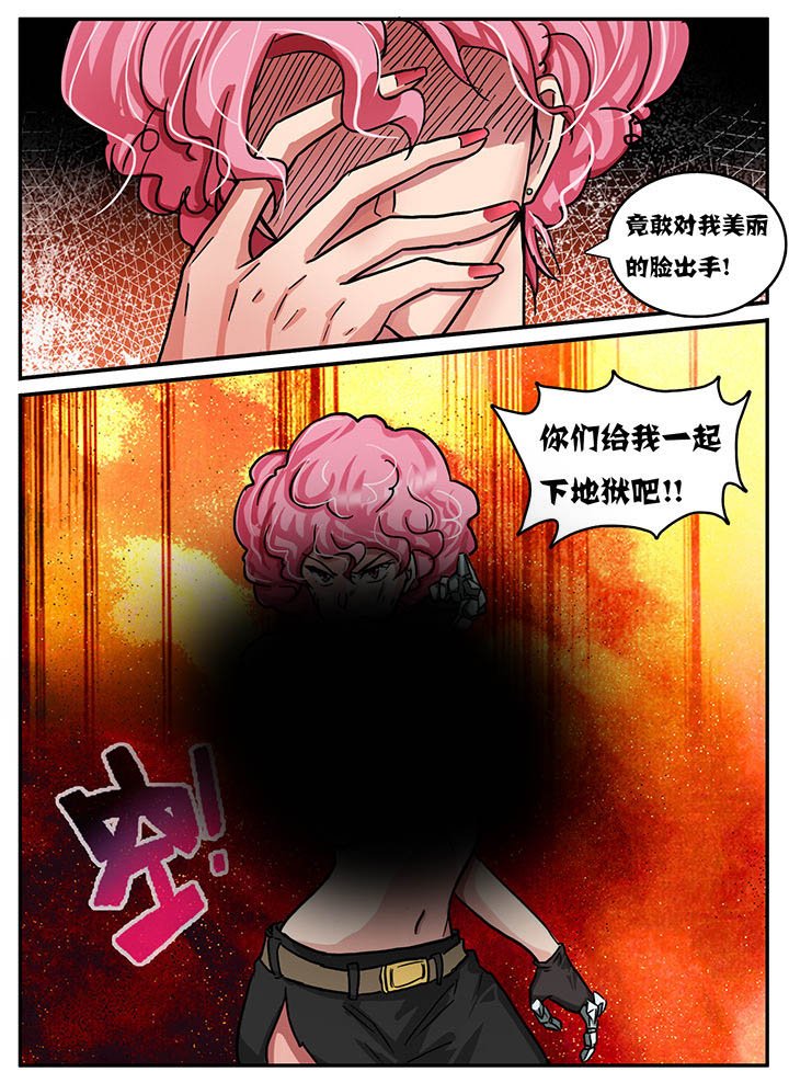 第45章：