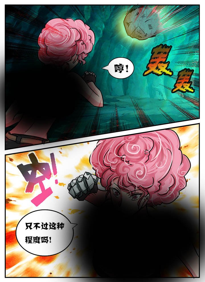 第45章：