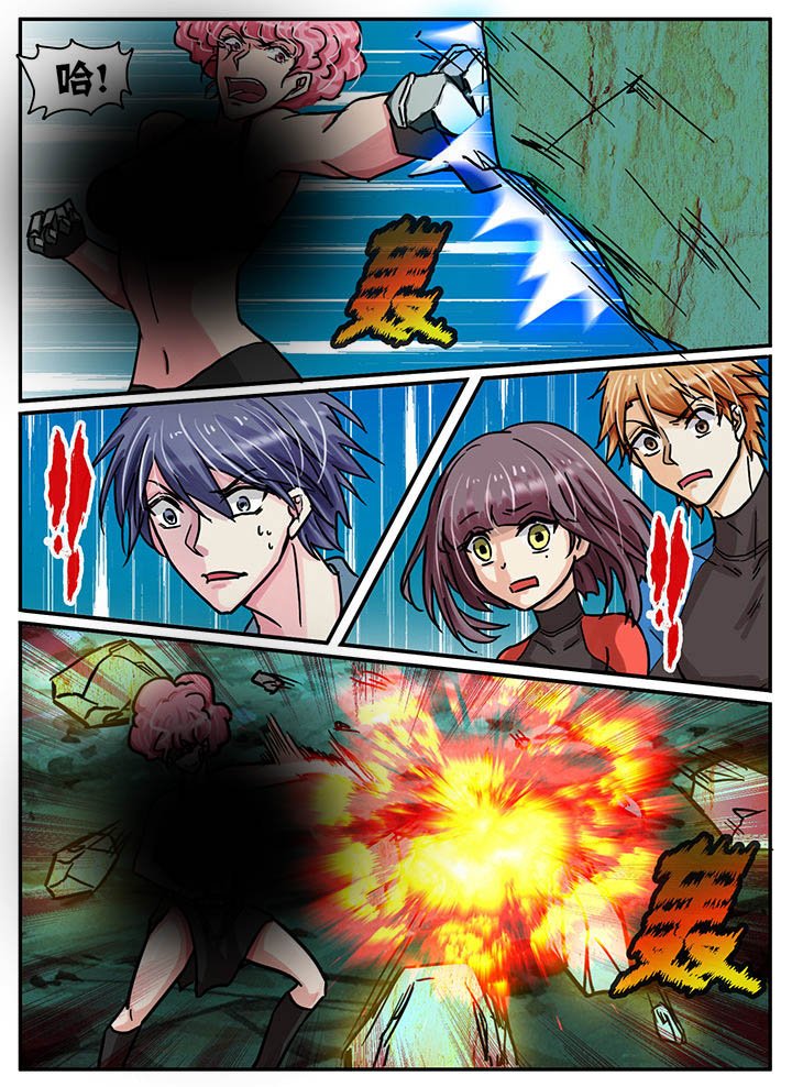 第45章：