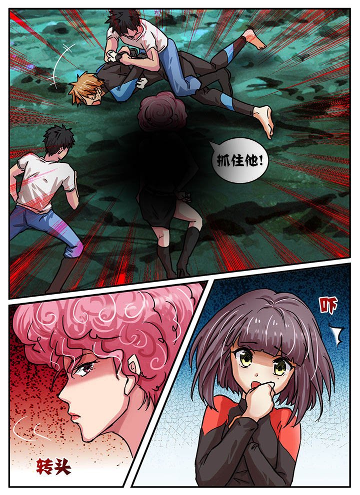 第46章：