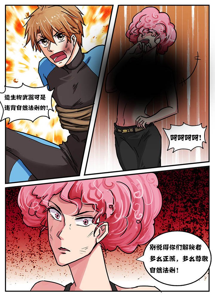 第46章：