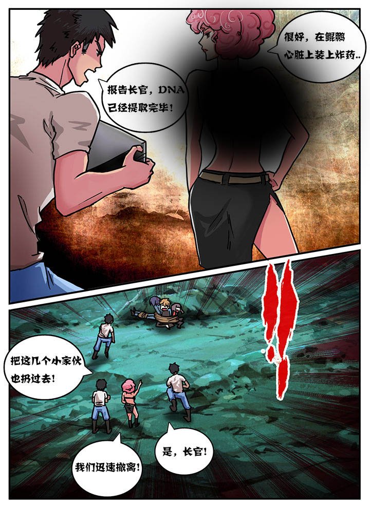 第46章：