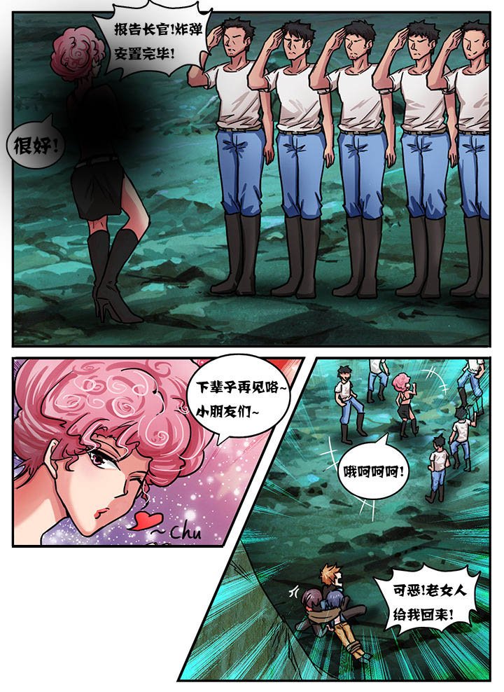 第47章：