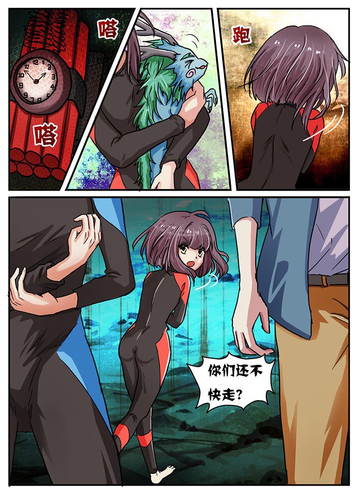 第48章：